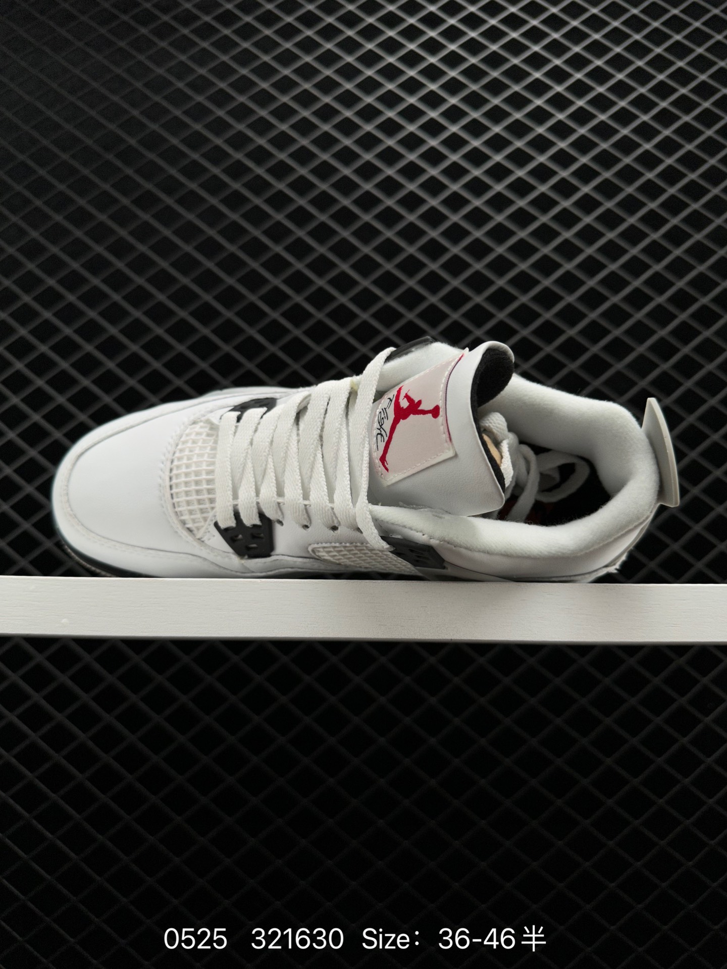 Air jordan 4 Retro  AJ4